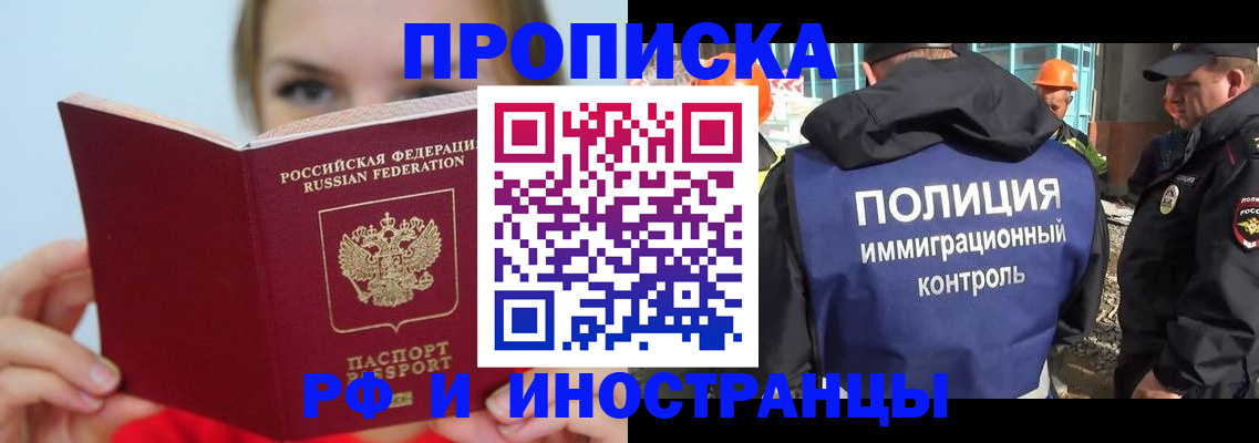 форма 3 в Нерюнгри